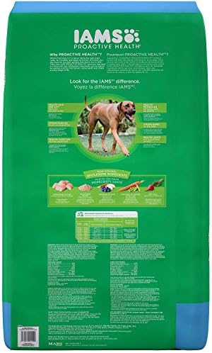 iams 50 lb dog food