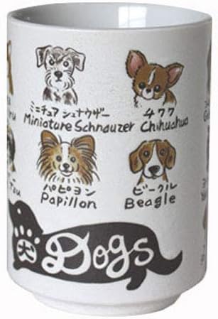 Amazon いぬ 大湯呑 憧れのワンちゃんも 2個組 湯呑み オンライン通販