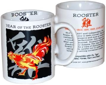 Asian Oriental Chinese Zodiac Coffee &amp; Tea Mug Year of the Rooster: Birth years 1933, 45, 57, 69, 81, 93, 2005, 2017