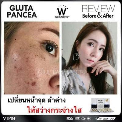 2 Boxes Authentic Gluta Pancea Speed Booster Skin with Collagen Speed whitening Booster with Collagen