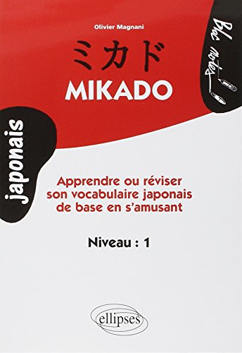 Mikado