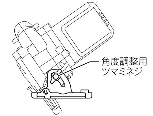 Makita HS301DZ Akku-Handkreissäge 12 V max. (ohne Akku, ohne Ladegerät) – Bild 7