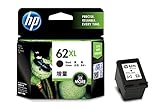 Hewlett Packard ink cartridge HP62XL (black extenders) C2P05AA