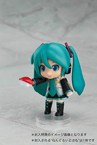 初音ミク Project Mirai こんぷり と Blu Ray Disc付 Various Artists アニメ 音楽 Amazon