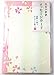 Daiso Japan Message Card Set Washi (Sakura)