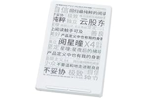 Vernijtrdy X4 E-Book Reader Ultrathin 650mAh 16GB 4.3" Ink Screen Inch Magnetic 220ppi Display White