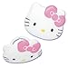 Hello Kitty Cupcake Rings - 24 ct