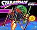 GI Joe 1993 Star Brigade Cobra Invader Vintage Vehicle