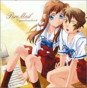 Pure Mail Amazon Com Music Pure Mail Amazon Com Music