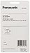 Panasonic WES9942P Men's Electric Razor Replacement Inner Blade