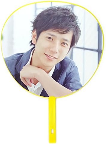 Amazon Co Jp 二宮和也 嵐 Arashi ジャンボうちわ Arashi Live Tour 16 17 Are You Happy ジャニーズグッズ ホビー 通販