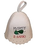 Russian White Wool Hat for Sauna Banya Bath House 