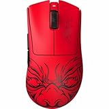 Razer DeathAdder V3 Pro Wireless Gaming Mouse: 63g