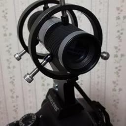 Amazon スターポインター 7x50 ファインダースコープ 取付ブラケット 天体望遠鏡アクセサリー ガイドスコープ 銀 望遠鏡ファインダー 通販