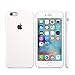 Dawsofl Soft Liquid Silicone Case Cover for Apple iPhone 6/6s (4.7inch) Boxed- Retail Packaging (White-1)