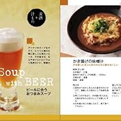 カスタマー画像