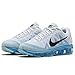Nike Women's Air Max Tailwind 7 Ankle-High Fabric Running Shoe
