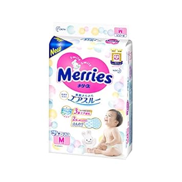 diapers m