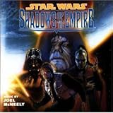 スター・ウォーズ 帝国の影