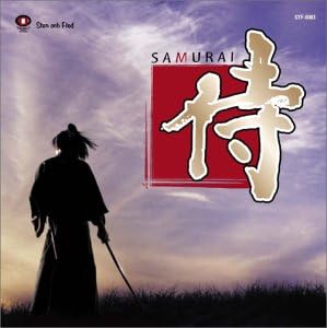 Amazon 侍 Samurai オリジナルサウンドトラック ゲーム ミュージック 朝倉紀行 柴田智子 朝倉紀行 ゲーム ミュージック