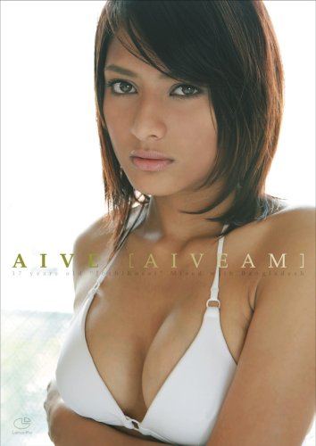 Aiveam Aive