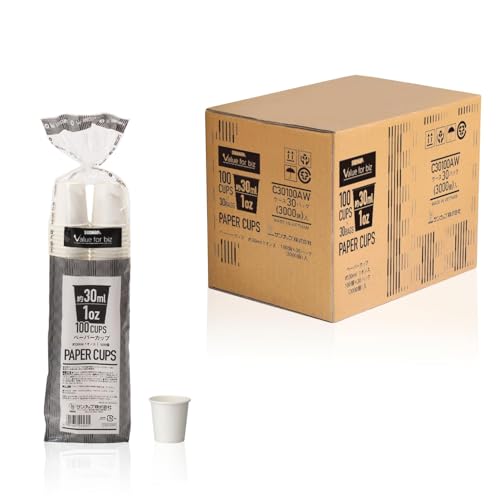 サンナップ 業務用 ペーパーカップ ホワイト 30ml 1オンス 100個×30個セット