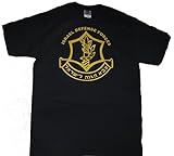 Got-Tee- IDF Zahal Israel Military Army Defense Forces T-shirt