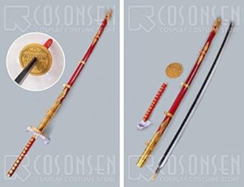 Amazon コスチューム 刀剣乱舞 太郎太刀 太刀 模造刀 コスプレ道具 170cm コスプレ 仮装 通販