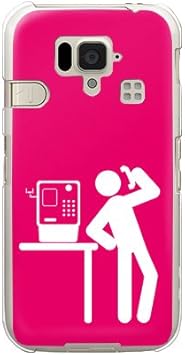 Amazon 公衆電話 ピクトグラム ピンク Softbank シンプルスマホ 4sh ケース カバー 4sh Oca 0102 ケース カバー 通販