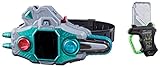 Bandai Kamen Rider Ex-Aid DX Buggle Driver II & Kamen Rider Chronicle Gashat