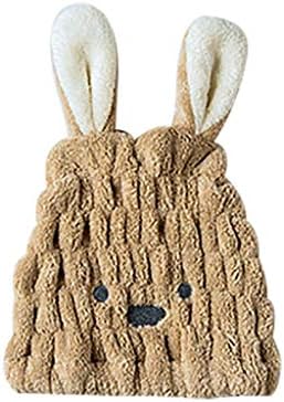 Gaddrt Microfiber Cartoon Shower Bath Cap Hat Turban Quickly Dry Hair Hat Wrapped Towel Bathing Cap (Brown)