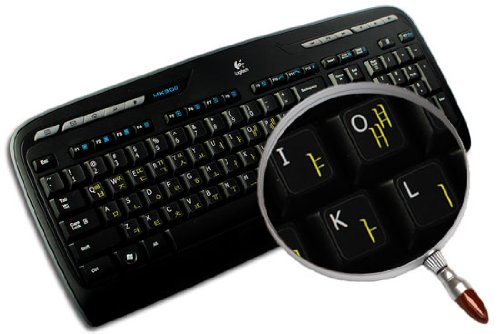 KOREAN-ENGLISH NON-TRANSPARENT KEYBOARD STICKER ON BLACK BACKGROUND FOR DESKTOP, LAPTOP AND NOTEBOOK