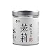 Dechunxian Premium Jasmine Dragon Pearl Tea ,Flower Tea ,Green Tea, 100% Natural Organic