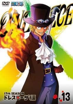 Amazon Co Jp 中古dvd One Piece ワンピース 17thシーズン ドレスローザ編 R 13 第677話 第680話 レンタル落 田中真弓 岡村明美 中井和哉 山口勝平 Toys Games