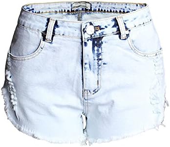 Moon Hut Women's Hight Waist Washd Mill White Ripped Short Denim Jeans Plus Size XXL