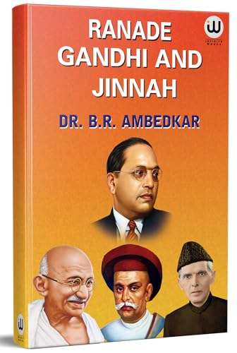 Castes In India | States and Minorities | Ranade, Gandhi and Jinnah | Waiting For A Visa | Buddha Or Karl Marx | Dr. BR Ambedkar Books | English ... photo frame statue मुस्लिम Lang Aani b. r. 4