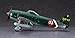 Hasegawa 1:32 Scale Kawanishi N1K2-J Shidenkai Model Kit
