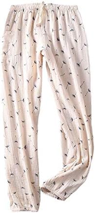Amazon ガーゼ ズボン レディース パジャマ ルームウェア 綿100 ボトムス 柔らかい 肌触りが良い 素材 コトン 春 夏 秋 ナイトウェア 部屋着 ｌ ベージュ Yl05a0051 Bg 3 パジャマ ルームウェアボトムス 通販