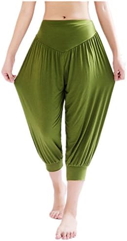 YoYoiei Womens Solid Color Soft Elastic Spandex Knickers Yoga Pants Harem Pants