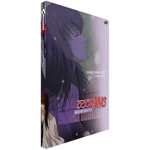 Amazon.com: Samurai X: Director's Cut Collection [DVD]