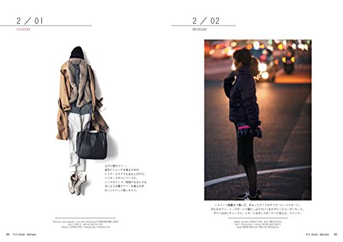 K K Closet スタイリスト菊池京子の365日 Autumn Winter 菊池 京子 本 通販 Amazon