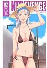 NTREVENGE 第7巻