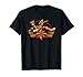 Marvel Captain Marvel Star Symbol and Goose the Cat T-Shirt T-Shirt