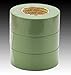 3M 2" 233+ GREEN AUTO MASKING TAPE-3 Rolls-PAINT CAR primary
