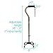 Vive Quad Cane - Walking Stick for Men and Women - Lightweight Adjustable Staff - Comfortable Right and Left Hand Grip for Stability Support - Four Prong Sturdy Aluminum Travel Aid - 4 Tip Bronze