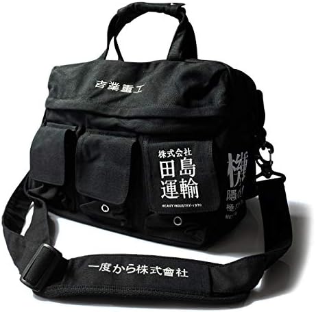 Amazon.com: MFCT Men's Messenger Crossbody Bag Black : Clothing