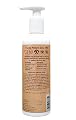 Aubrey Organics Sea Buckthorn Body Lotion * ALL NATURAL MOISTURIZING BODY LOTION FOR DRY SKIN CARE - 8oz