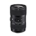 Sigma 18-35mm F1.8 Art DC HSM Lens for Sony | A Lens