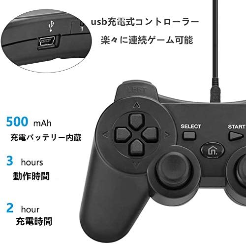 Amazon Bestfire ワイヤレスコントローラー Ps3 ゲームパッド プレイステーション3 Bluetoothデュアル振動マルチプレーヤー Usbケーブル 滑り止め 無線 簡単使い 充電式 高性能 コントローラー ハンドル ジョイスティック
