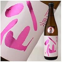 ☆【日本酒】陸奥八仙（むつはっせん） ピンクラベル 吟醸 火入れ 720ml